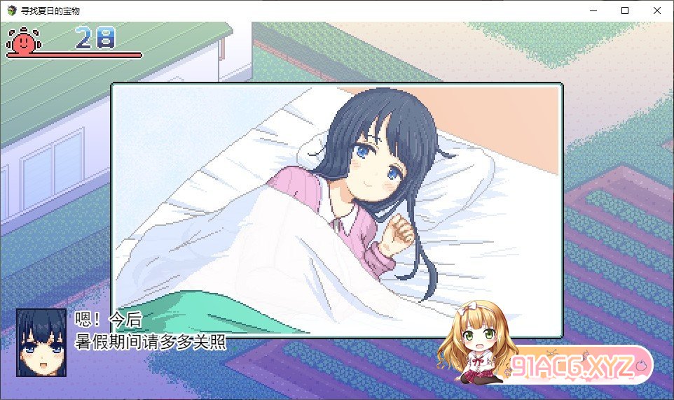 114157oki18wjk57flu533.jpg