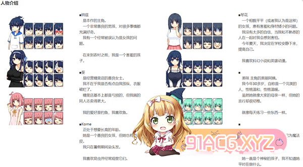 tomacg (2).png