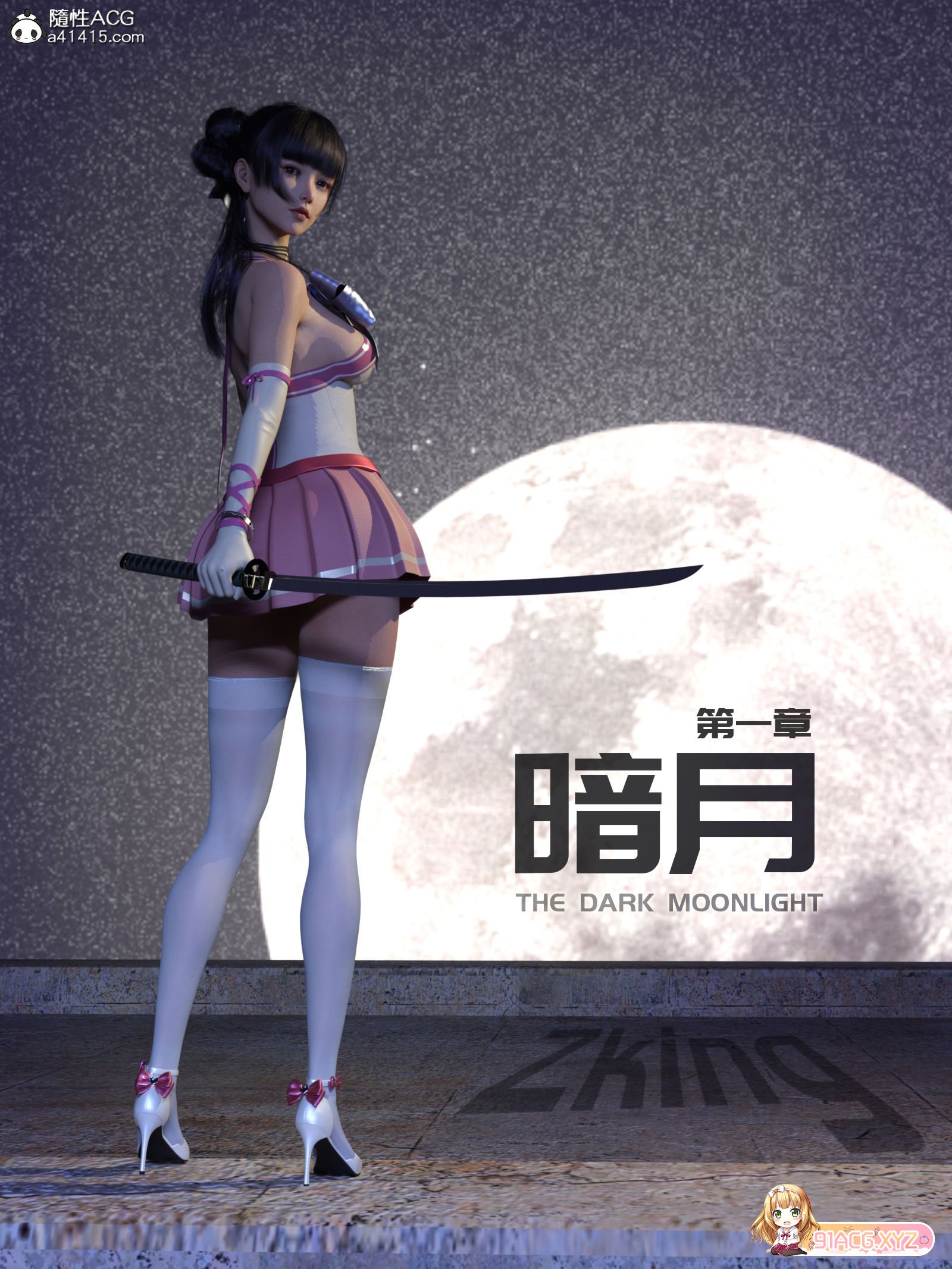 134129fe6zec66coh2oh0d.jpg
