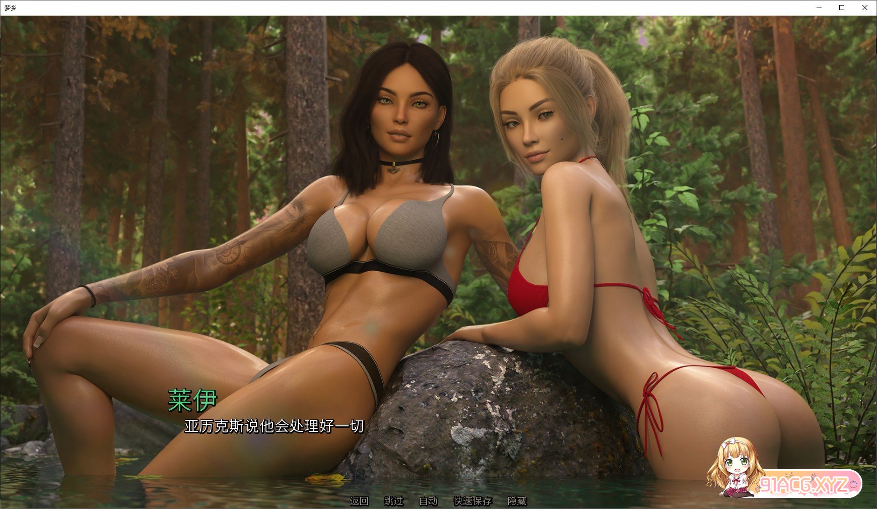 065815mggg3h1428gtppll.jpg