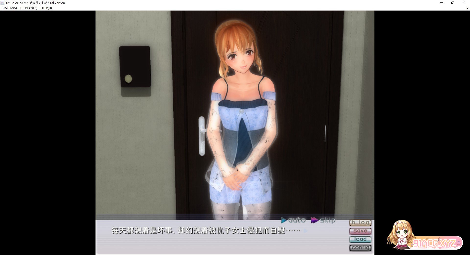 093010s654bboujoo6vc46.jpg