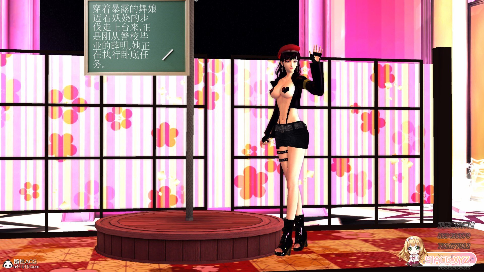 154318u116c97jcz196e2j.jpg
