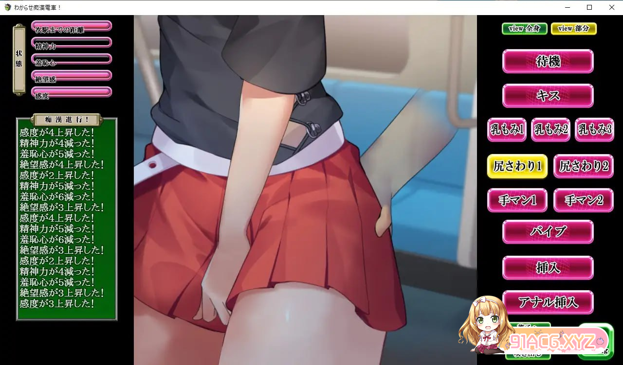 9%L3IZSDKF8RBW7HA2LQWO7.png