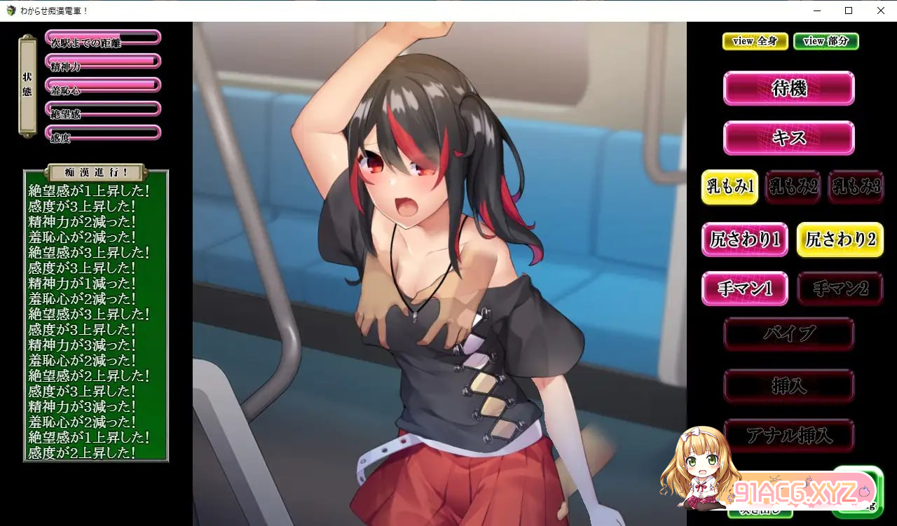LIGH(C@YIB)R$}$EEJJRN`D.png