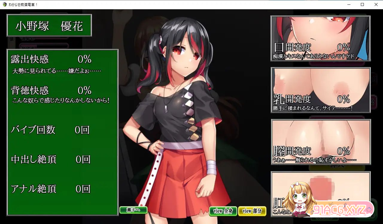 UVBASXPXAML@XL)C7Y]AEHY.png