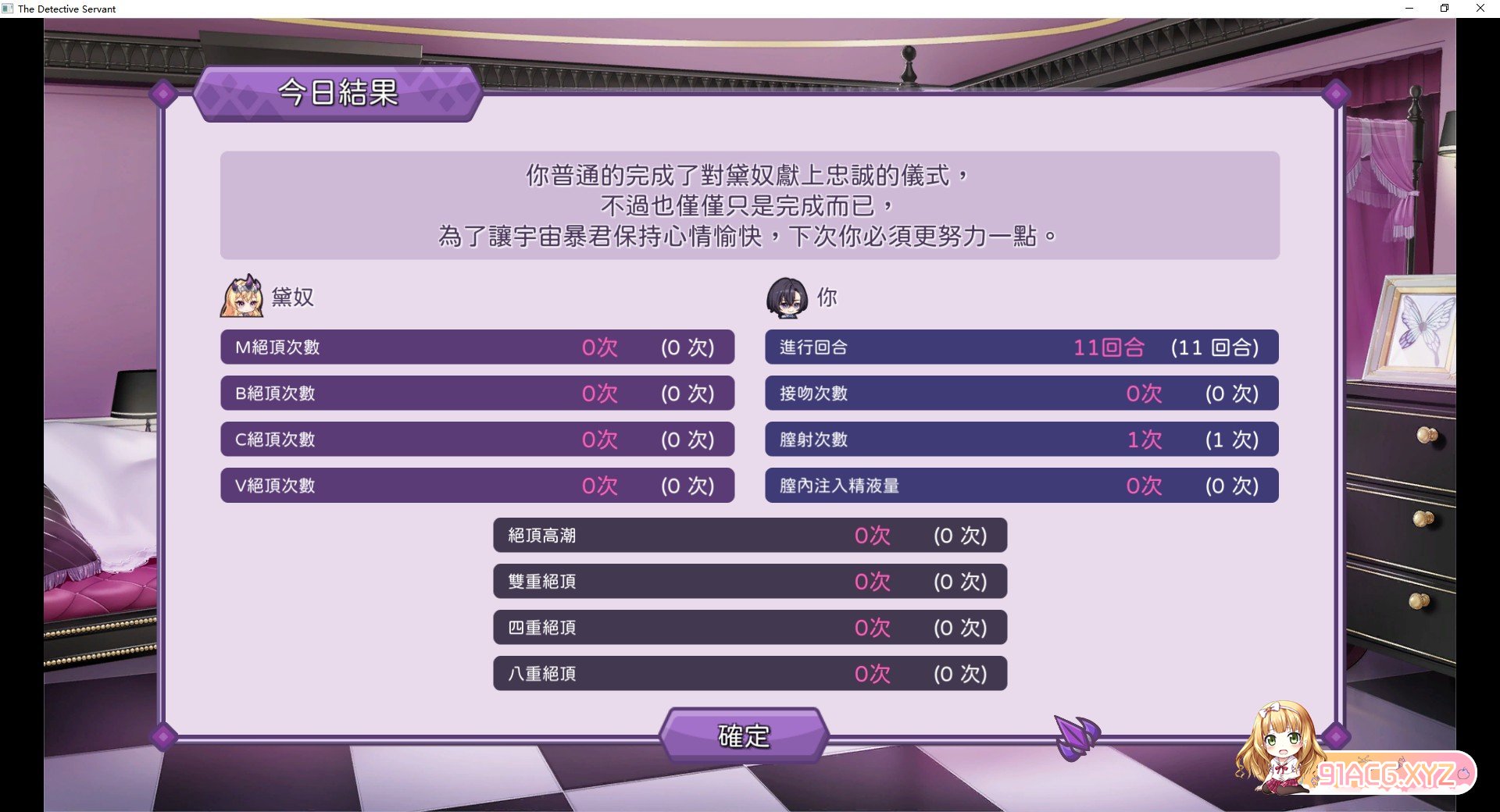 150417yzsi7tid29li1l67.jpg
