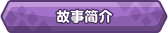 150413mkpe398yo2o8okzk.png