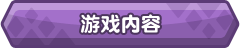 150412nasx4smiu2fshssi.png