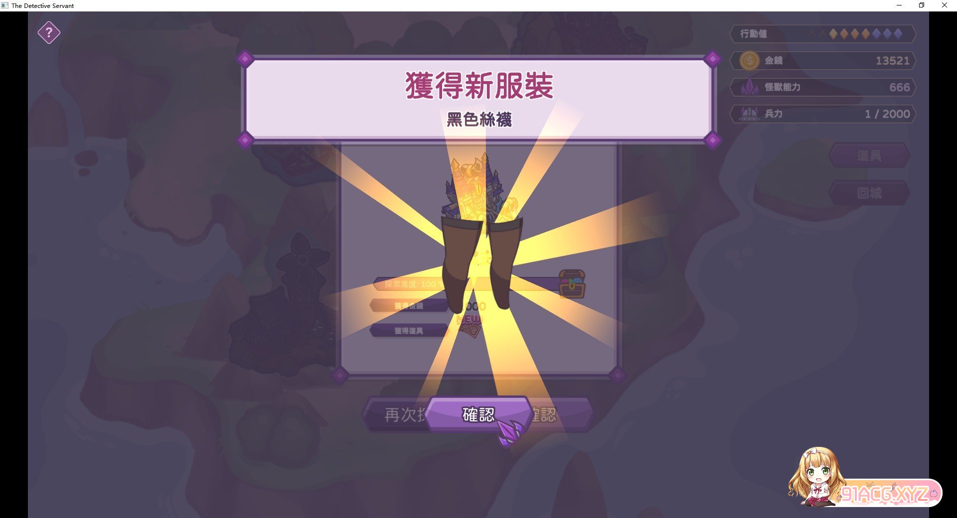 150419ntpzxhnux2zxphpp.jpg