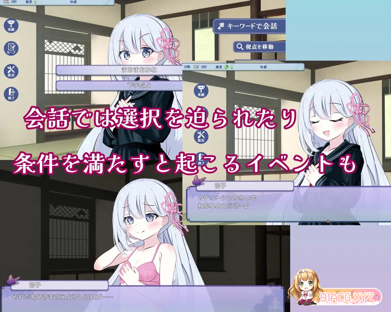 J3YpdS2.png