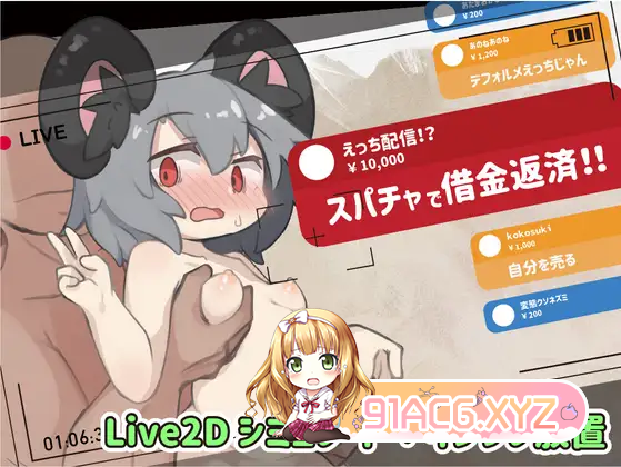 JHPLE5N.png