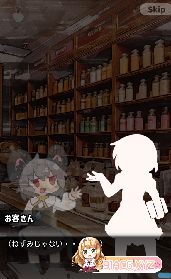 J3aq4PS.png