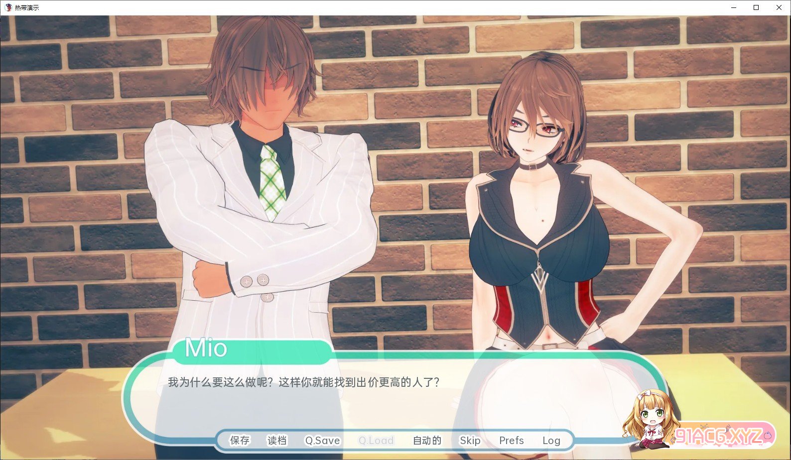 164212cgiww44ufhvw11ww.jpg