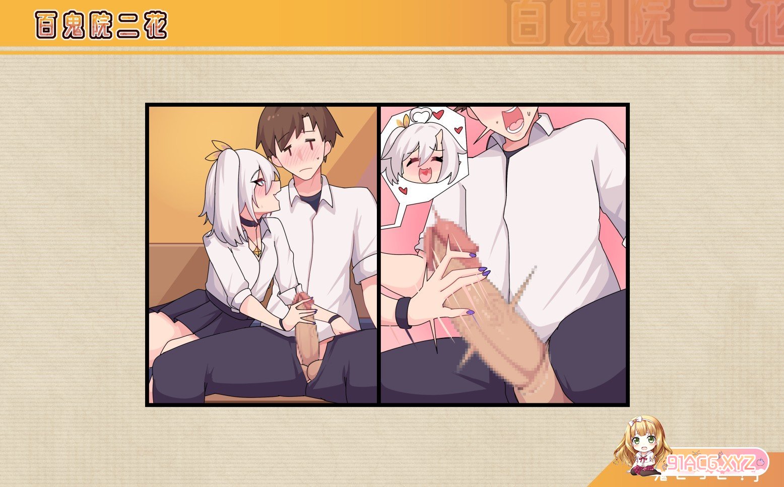 050514kku43zuqq3r88lqx.jpg