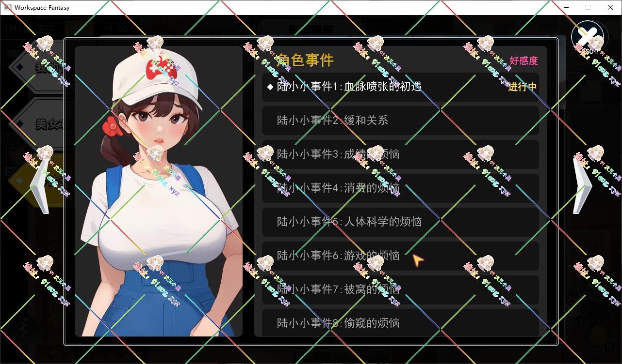 Snipaste_2023-10-11_22-41-37.jpg