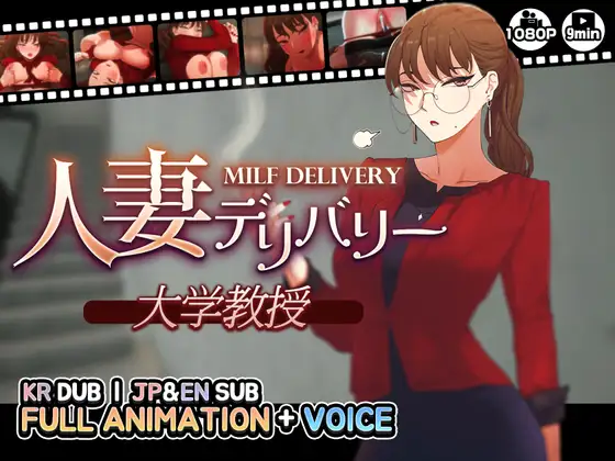 [超社保新作/全动态CV]MUTTO S...