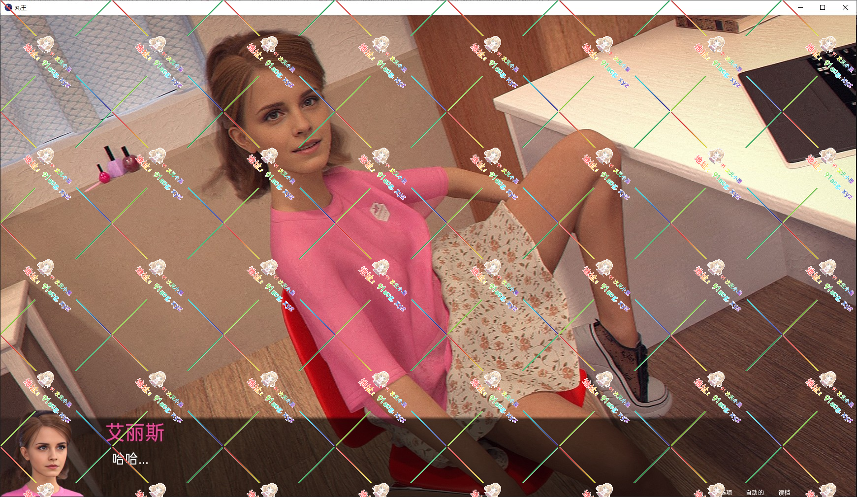 Snipaste_2023-10-16_20-16-15.jpg