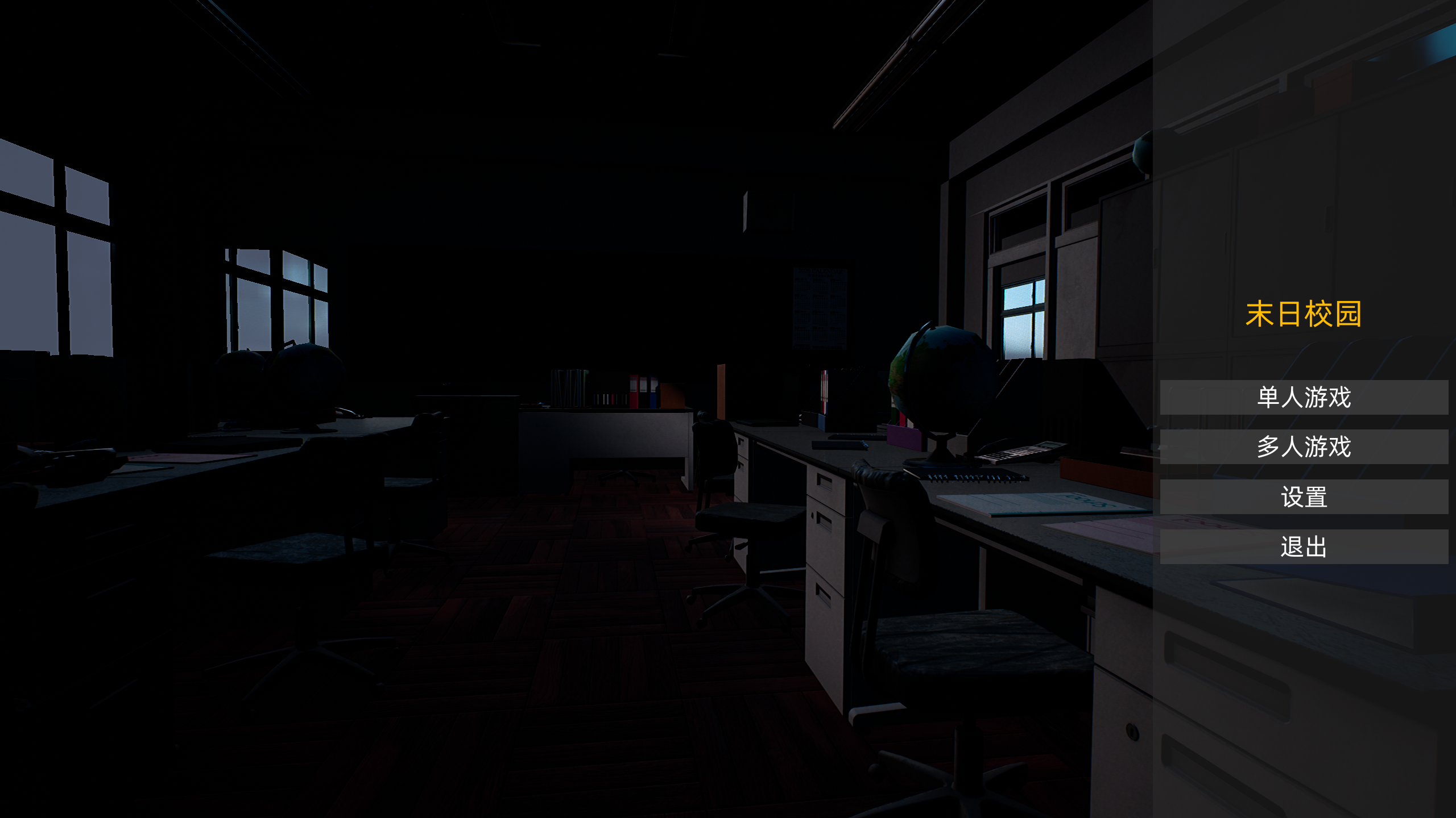 Snipaste_2023-10-17_20-55-48.png