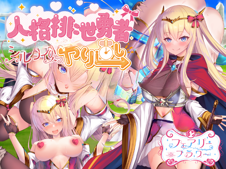 479a9b11ae9fc_clipdrop-cleanup.png