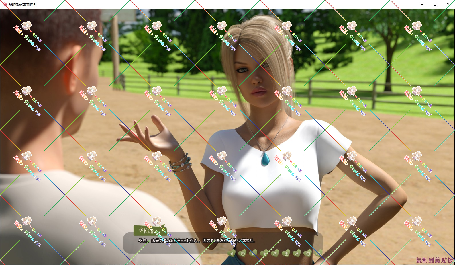 Snipaste_2023-10-20_14-56-27.jpg