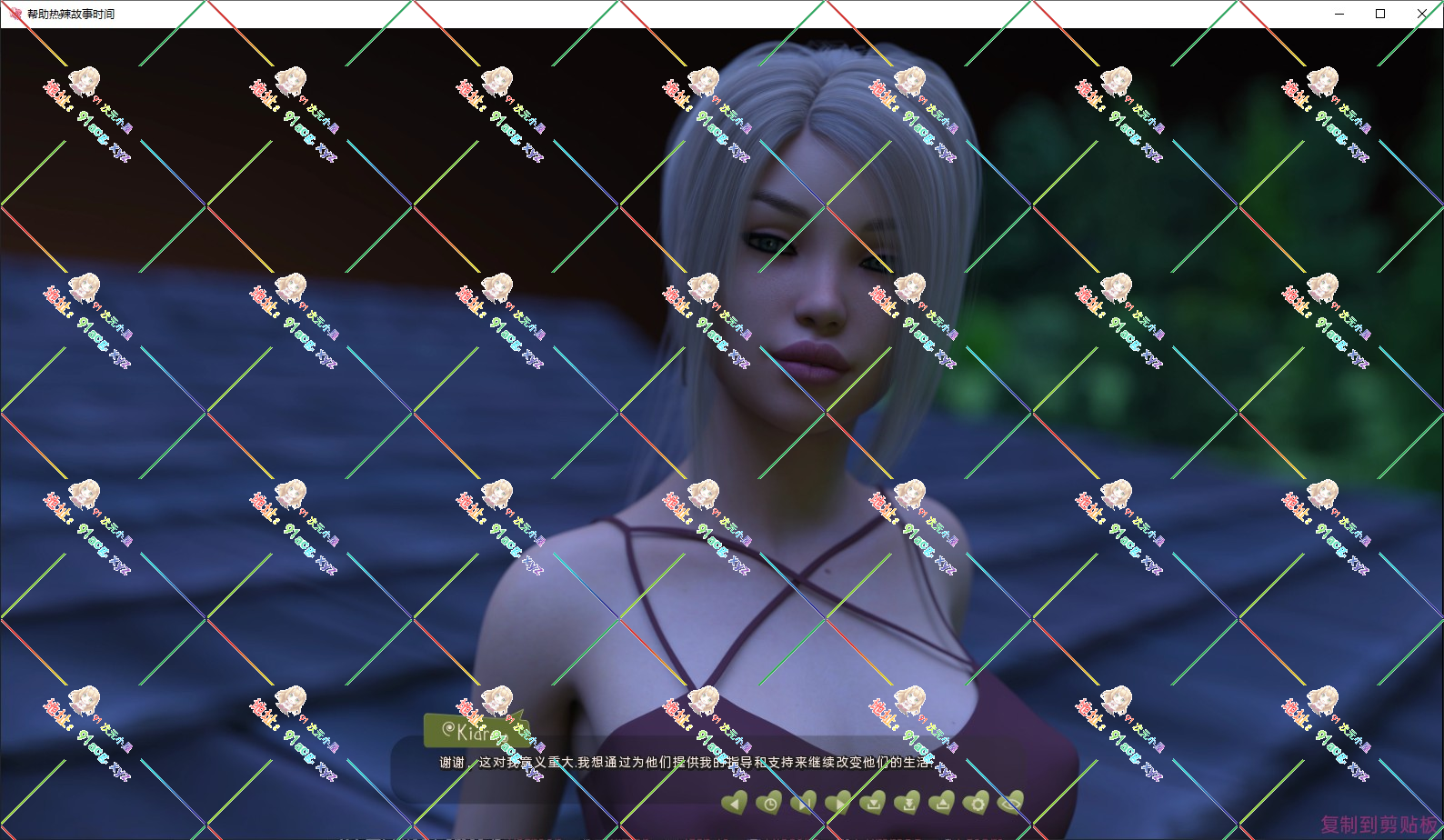 Snipaste_2023-10-20_14-57-10.jpg