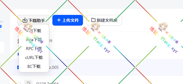 下载 (2).png