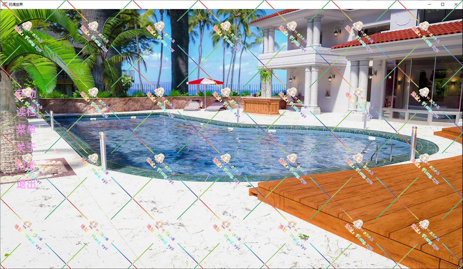 Snipaste_2023-10-20_21-21-58.jpg