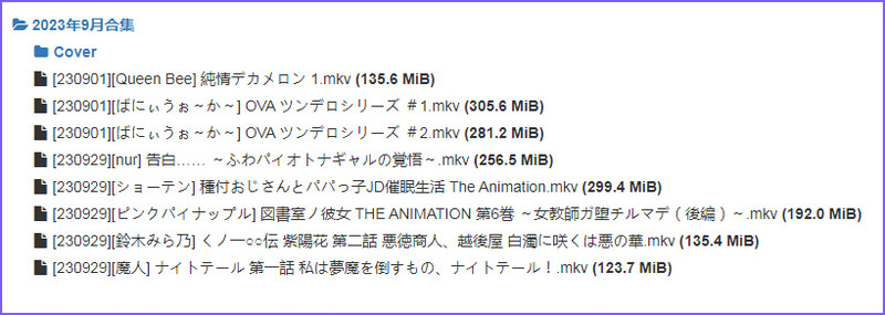[精品里番/汉化/动态]2023年10月更新：雷火剑X武田弘光 人妻催眠堕落 真·9月鲤鱼蕃薯1080P汉化合集 [3.2G/百度]-第2张-动漫-次元小屋-ACG交流分享论坛