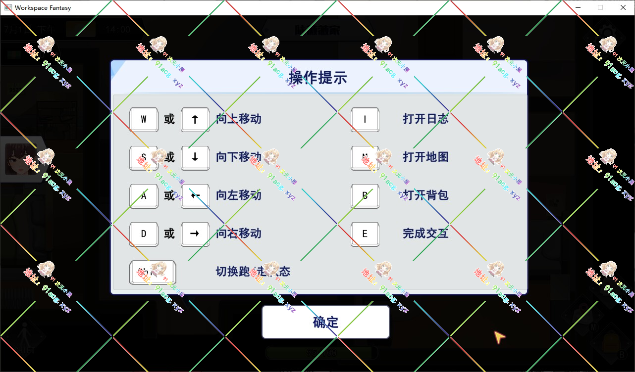 Snipaste_2023-10-11_22-40-19.jpg