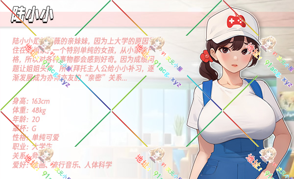 角色介绍2[简中].jpg
