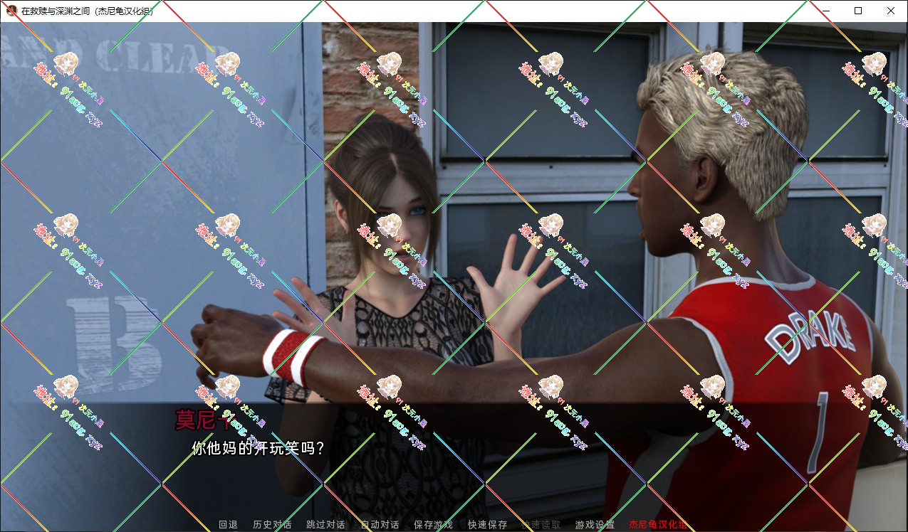 Snipaste_2021-12-25_21-32-28.jpg