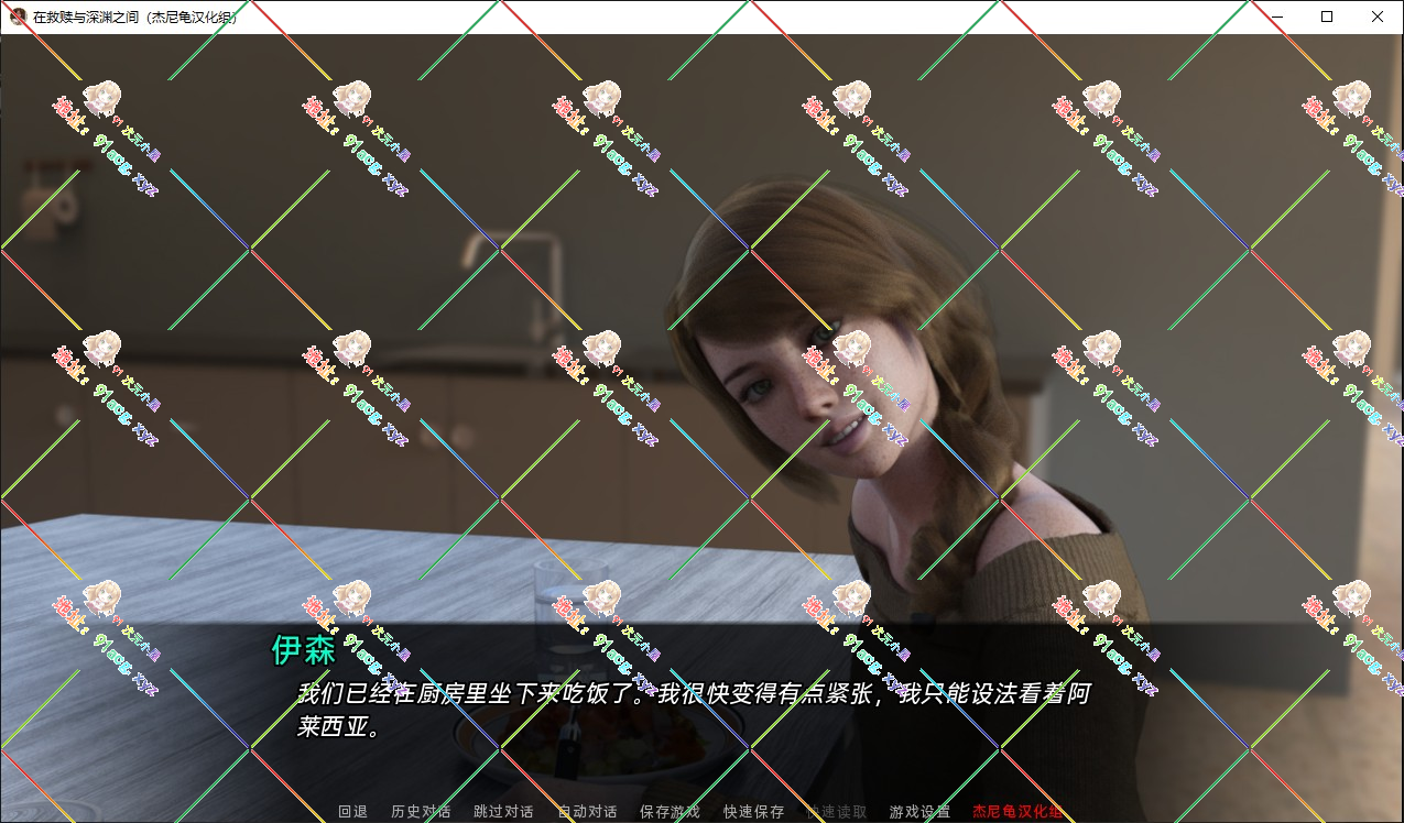Snipaste_2021-12-25_21-32-53.jpg