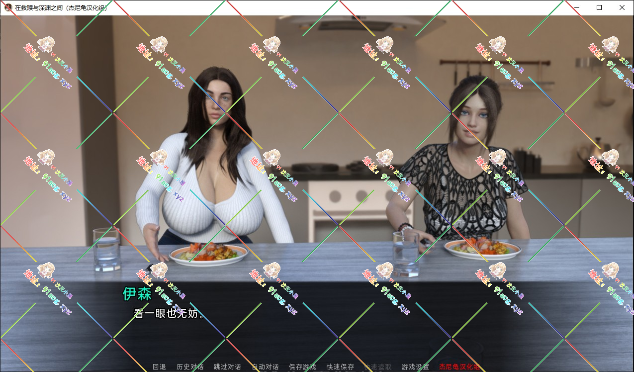 Snipaste_2021-12-25_21-33-05.jpg