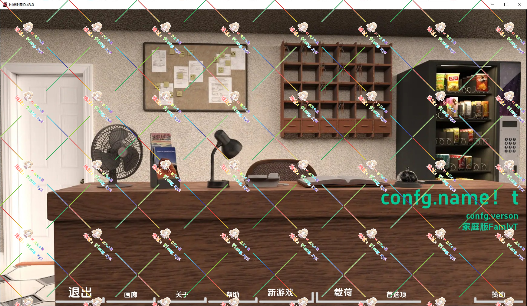 Snipaste_2023-10-22_11-19-48.jpg