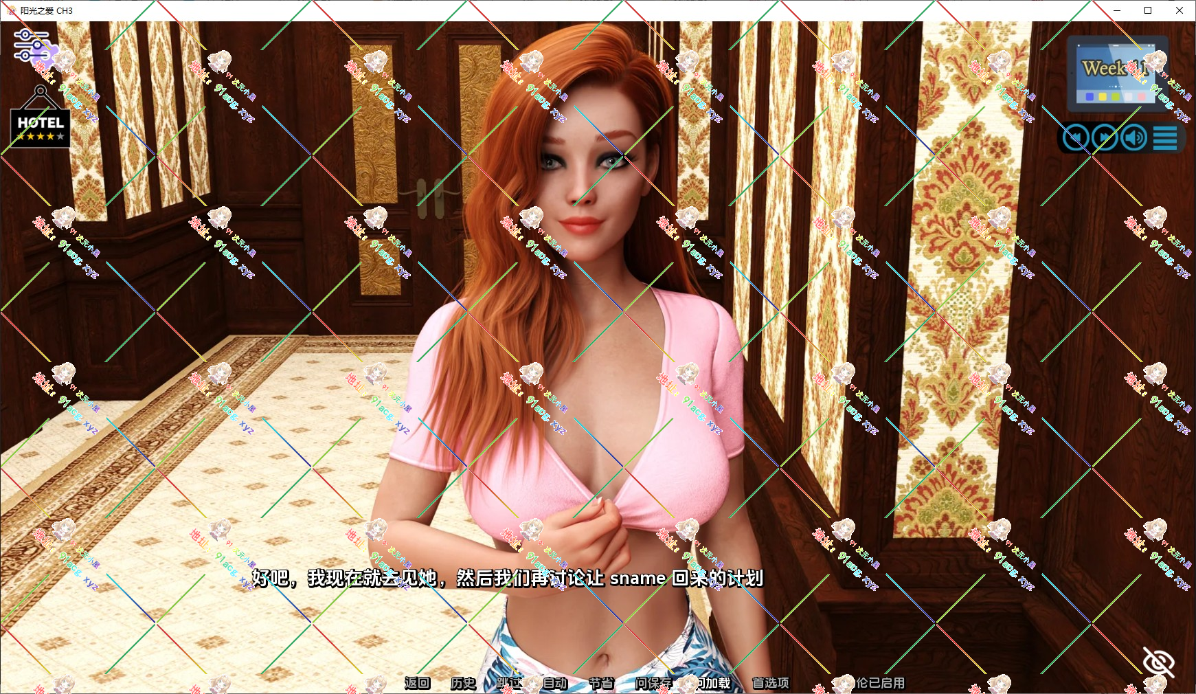 Snipaste_2023-10-22_11-21-58.jpg