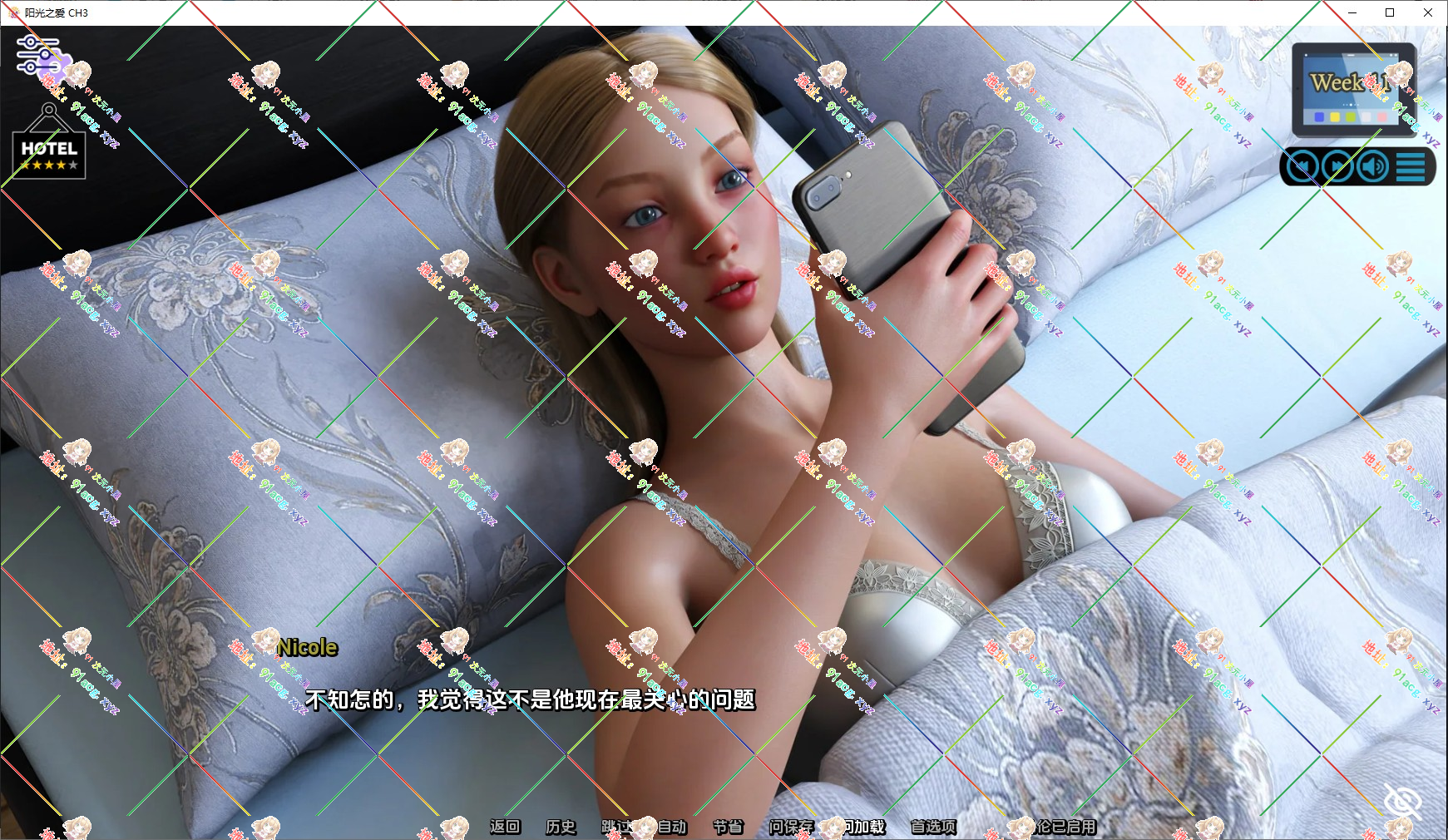 Snipaste_2023-10-22_11-21-49.jpg
