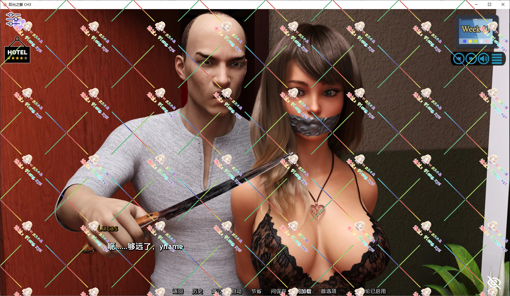 Snipaste_2023-10-22_11-22-13.jpg