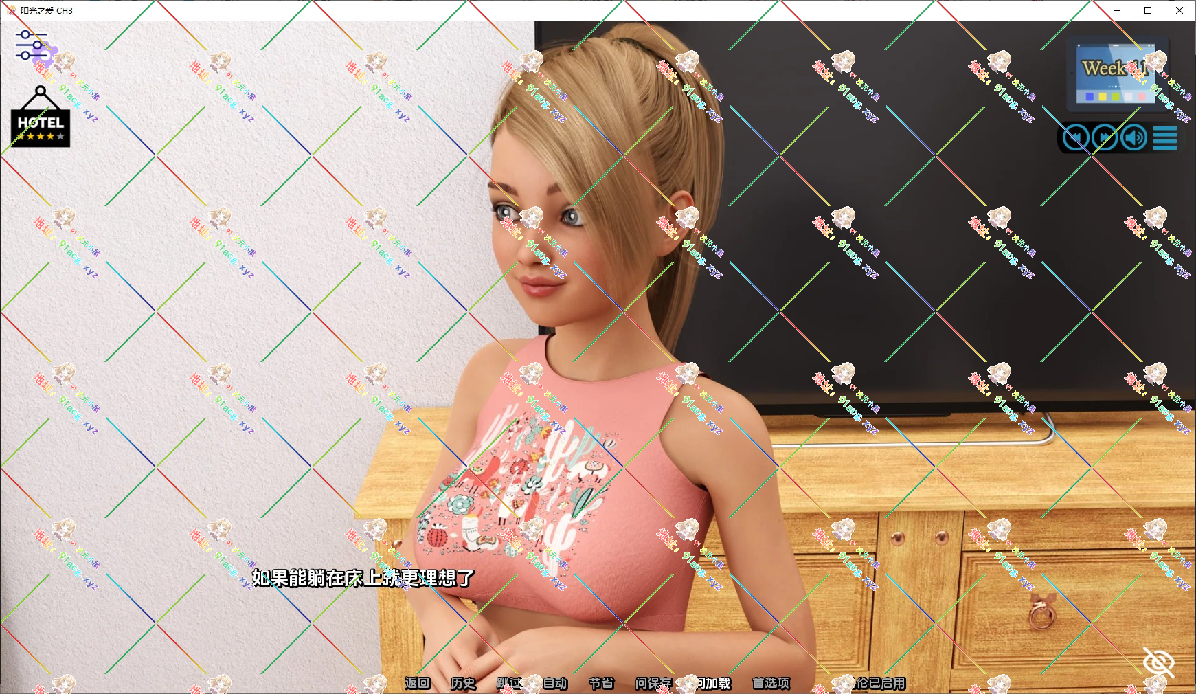 Snipaste_2023-10-22_11-25-36.jpg