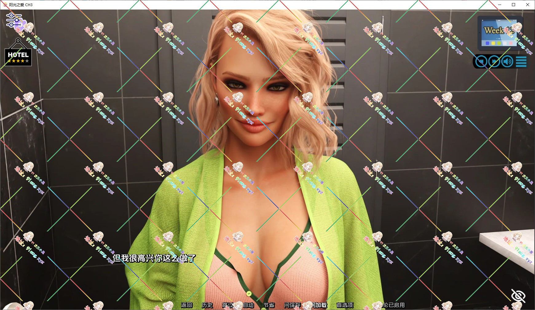Snipaste_2023-10-22_11-27-59.jpg