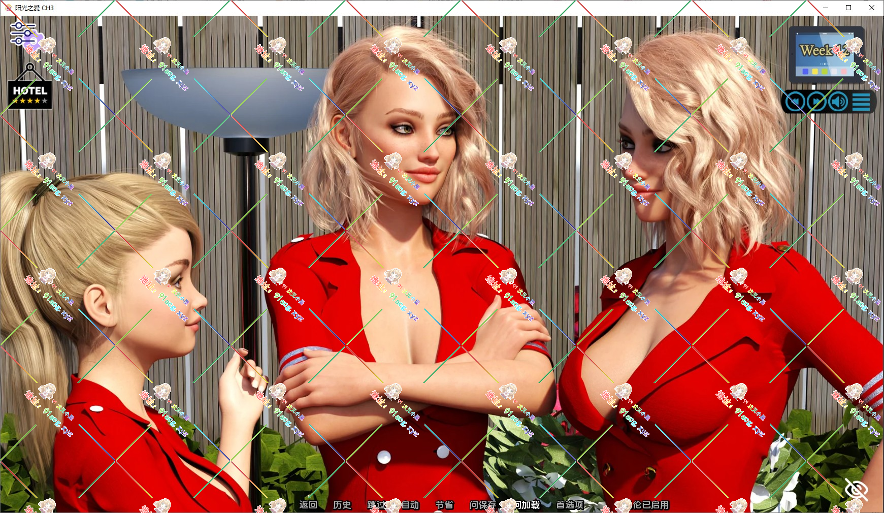 Snipaste_2023-10-22_11-28-38.jpg