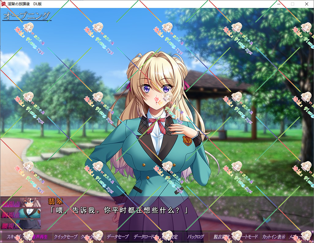 Snipaste_2023-10-22_17-58-50.jpg