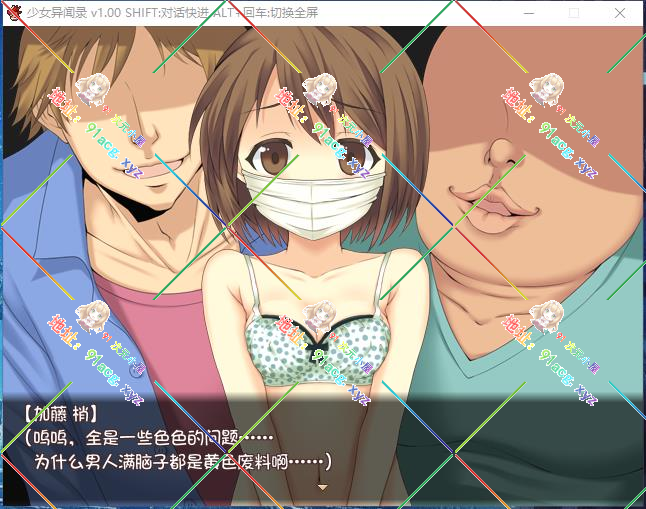 360截图20210708164829732.jpg