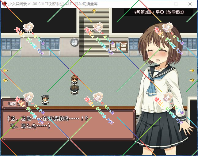 360截图20210708165217284.jpg