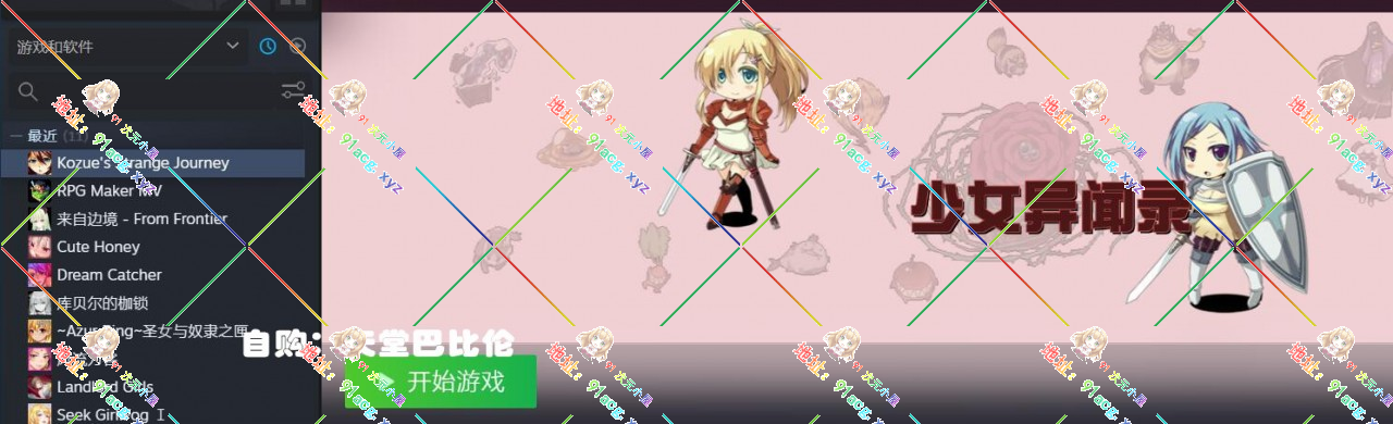 Zw0Sf.jpg