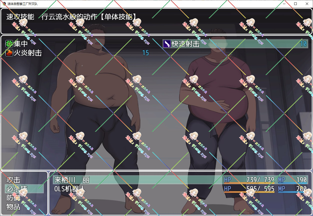 Snipaste_2023-10-23_12-57-16.jpg