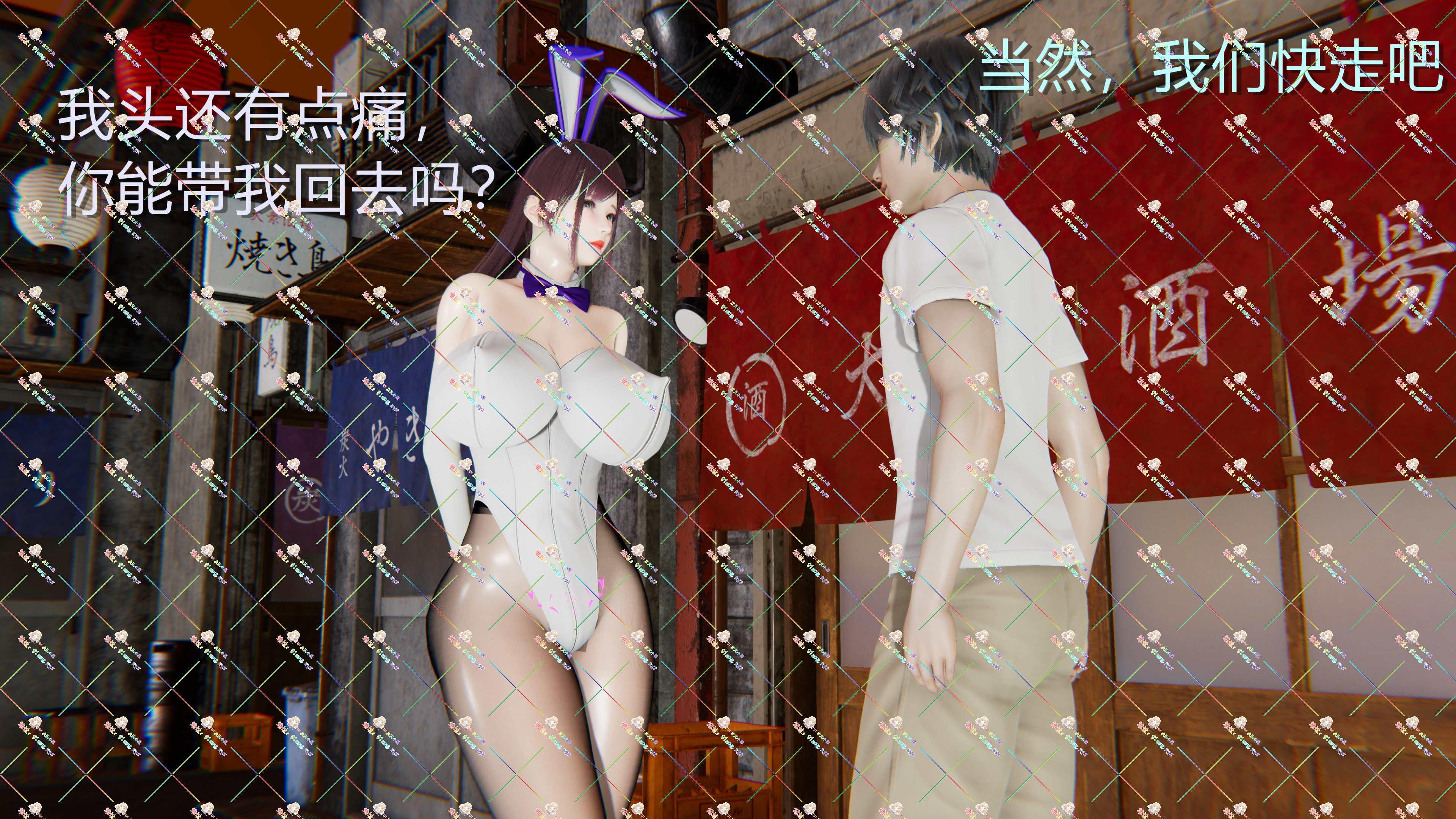009.jpg