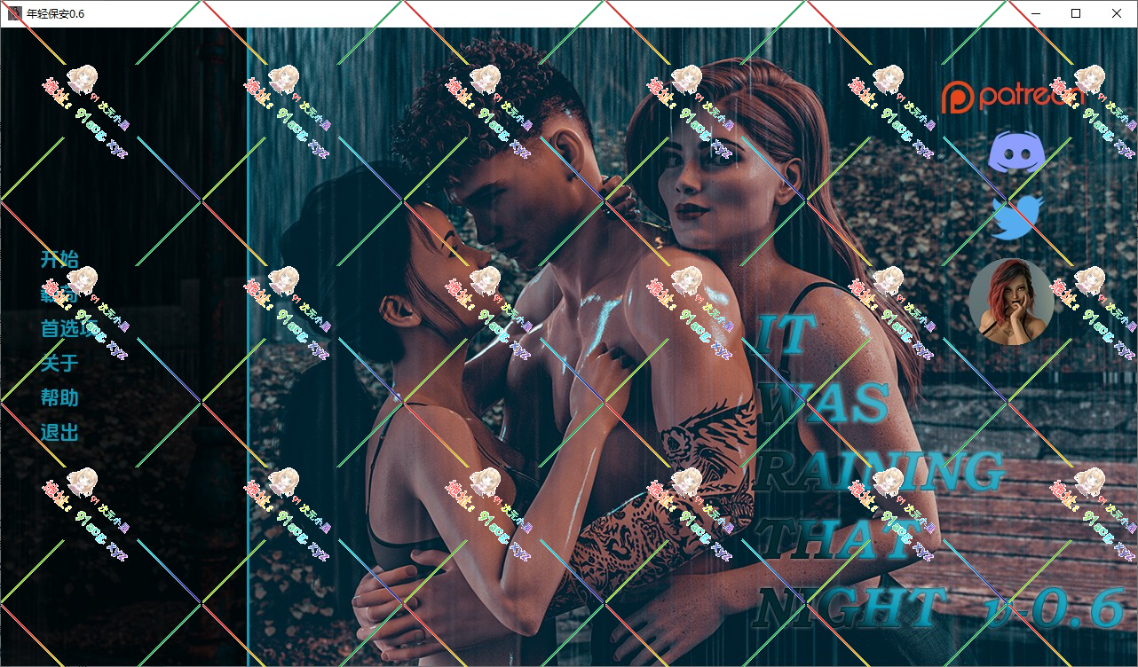 Snipaste_2023-10-23_21-08-59.jpg