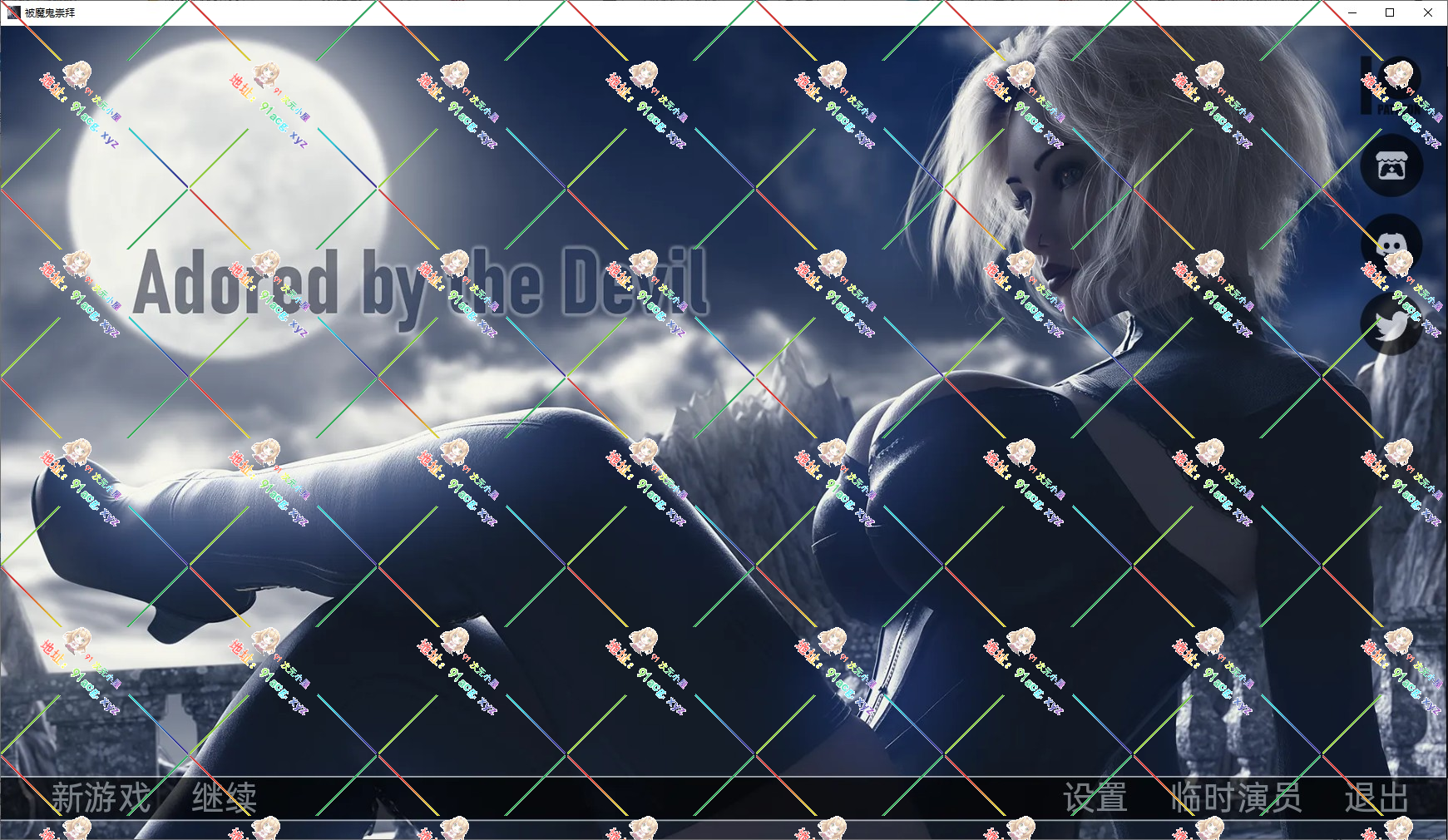 Snipaste_2023-10-24_22-02-25.jpg