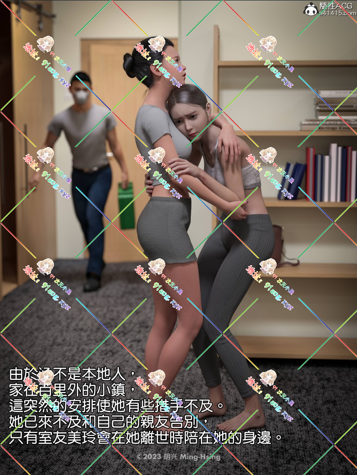 Snipaste_2023-10-25_20-41-31.jpg