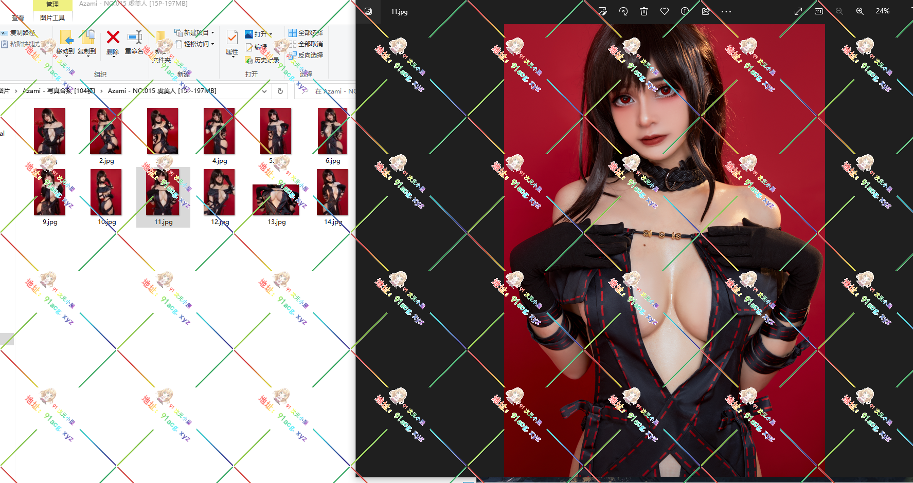 Azami.PNG